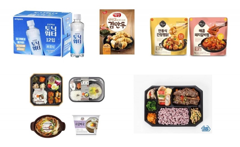 식음료업계, 즐거운 명절나기 돕는 간편 먹거리 출시 봇물