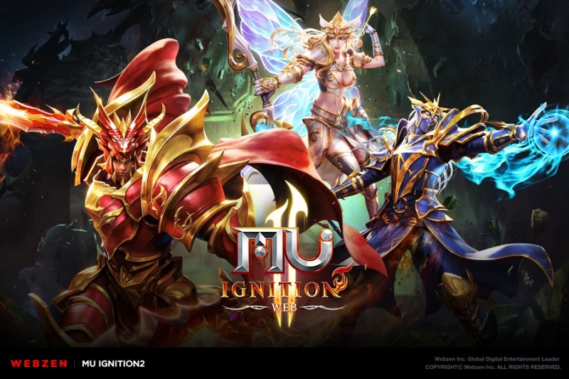 웹젠 ‘원클릭 PC웹게임’ 뮤 이그니션2, 차별화된 육성 ‘멀티 캐릭터’ 시스템 소개