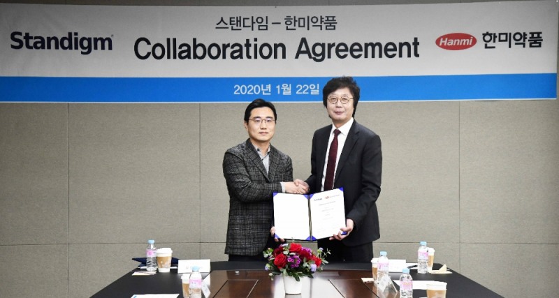 한미약품, AI 활용한 신약 후보물질 도출 본격화한다