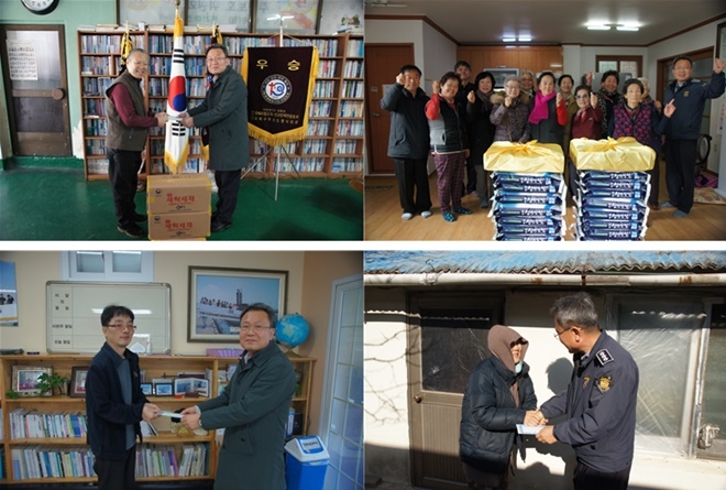 (사진제공=부산교도소)