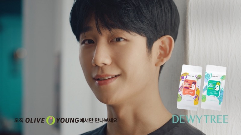 듀이트리, 브랜드 모델 정해인의 특급 매력 담은 광고 영상 선보여