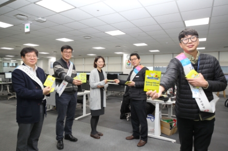 한국동서발전은 임직원의 반부패 윤리의식을 함양하고 청렴한 기업문화를 조성하기 위한 ‘설 명절맞이 반부패‧청렴 캠페인’을 시행했다. 사진=동서발전