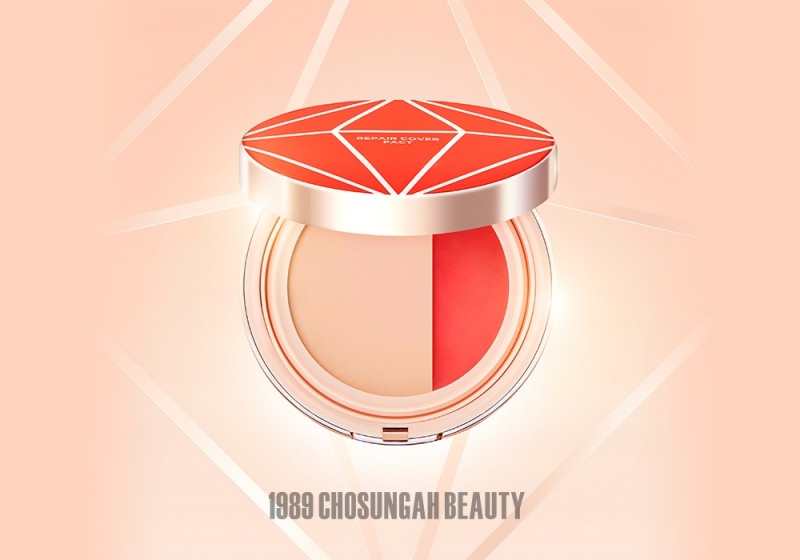 조성아뷰티 ‘리페어 커버 팩트’ 매진