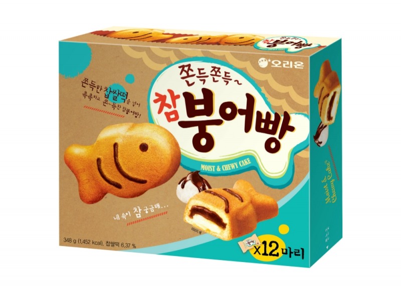 오리온 ‘참붕어빵’, 2019년 누적매출액 13% 성장