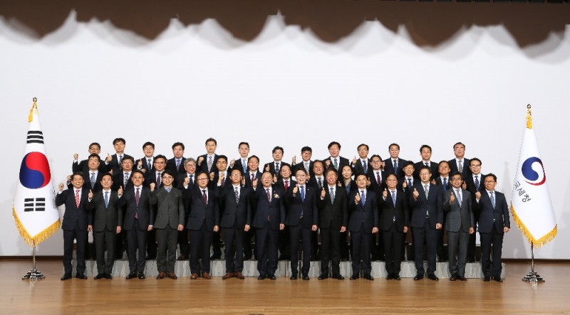  전국세무관서장 회의 개최 기념 사진 전경. (사진=국세청)