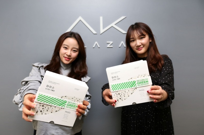 AK플라자, 아이스팩 수거 친환경 캠페인 진행