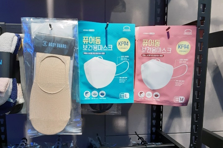 좋은사람들, 보디가드 매장 마스크 판매 175% 급증