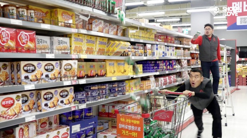 홈플러스 e파란재단, ‘슛포러브’와 기부 영상 캠페인