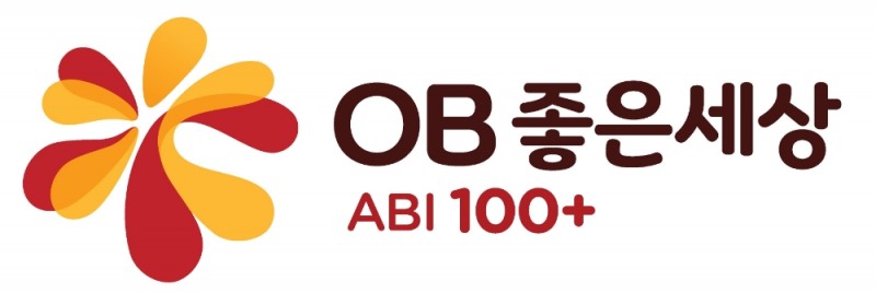 오비맥주, ‘신종 코로나바이러스’ 격리 생활 대비 생수 지원