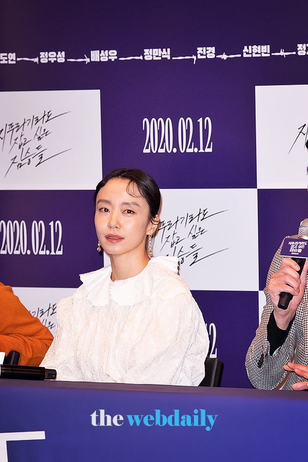 전도연, 영화 ‘지푸라기라도 잡고 싶은 짐승들’ 언론시사회 현장 (사진:최수영기자)