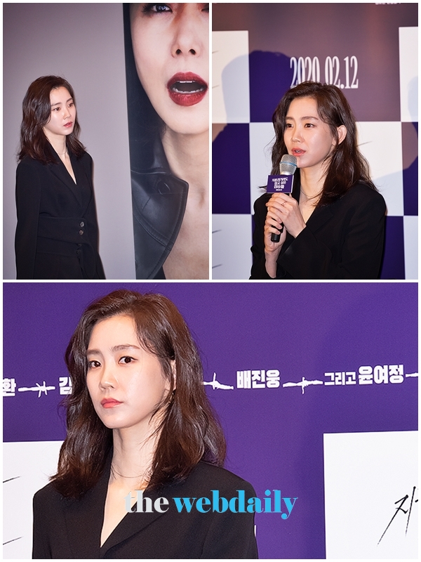 신현빈, 영화 ‘지푸라기라도 잡고 싶은 짐승들’ 언론시사회 현장 (사진:최수영기자)