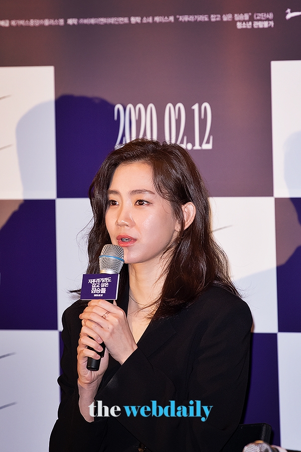 신현빈, 영화 ‘지푸라기라도 잡고 싶은 짐승들’ 언론시사회 현장 (사진:최수영기자)