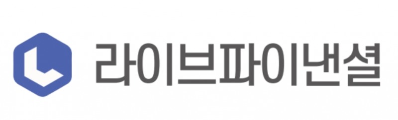 라이브파이낸셜, 소독제기업 '씨엘팜텍' 인수