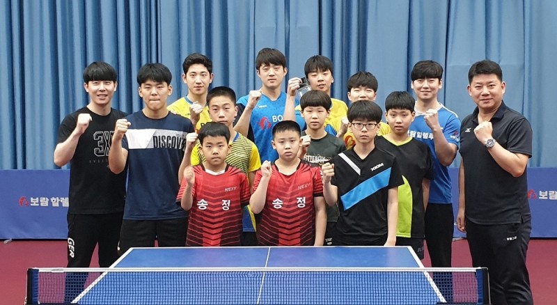 보람상조 탁구단 보람할렐루야, 후배 꿈나무에 재능기부 나서