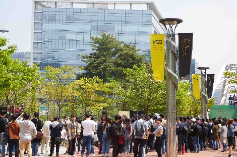 지난해 NDC 전경. 사진=넥슨