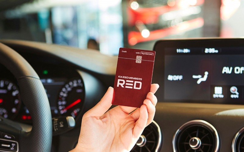 기아 레드 멤버스 신용카드 에디션2