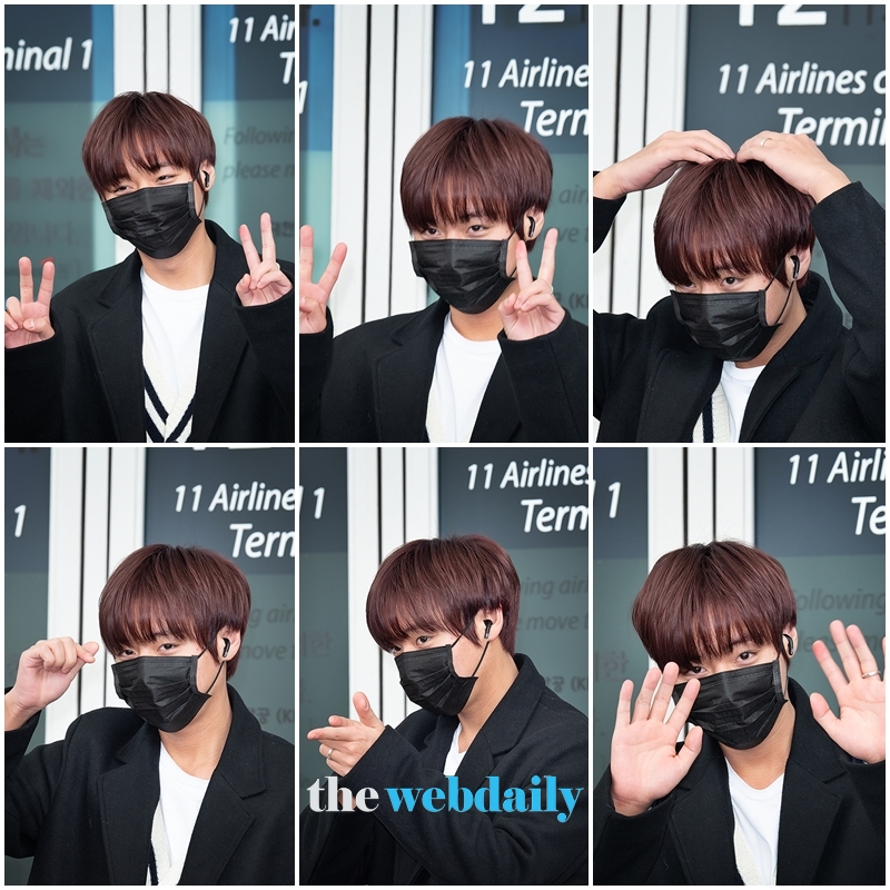 박지훈, 인천국제공항 출국 현장(사진:최수영기자)