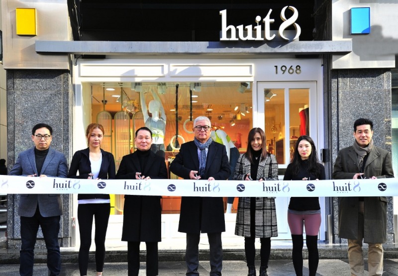 그리티, 애슬레저 브랜드 ‘위뜨’ 출범