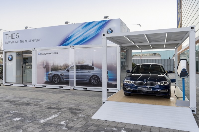 한독모터스, 전국 ‘BMW PHEV 로드쇼’ 진행