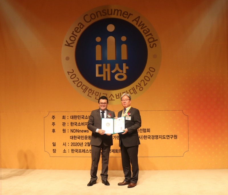 커피빈코리아, 2020 대한민국 소비자 대상 ‘소비자브랜드부문’ 선정