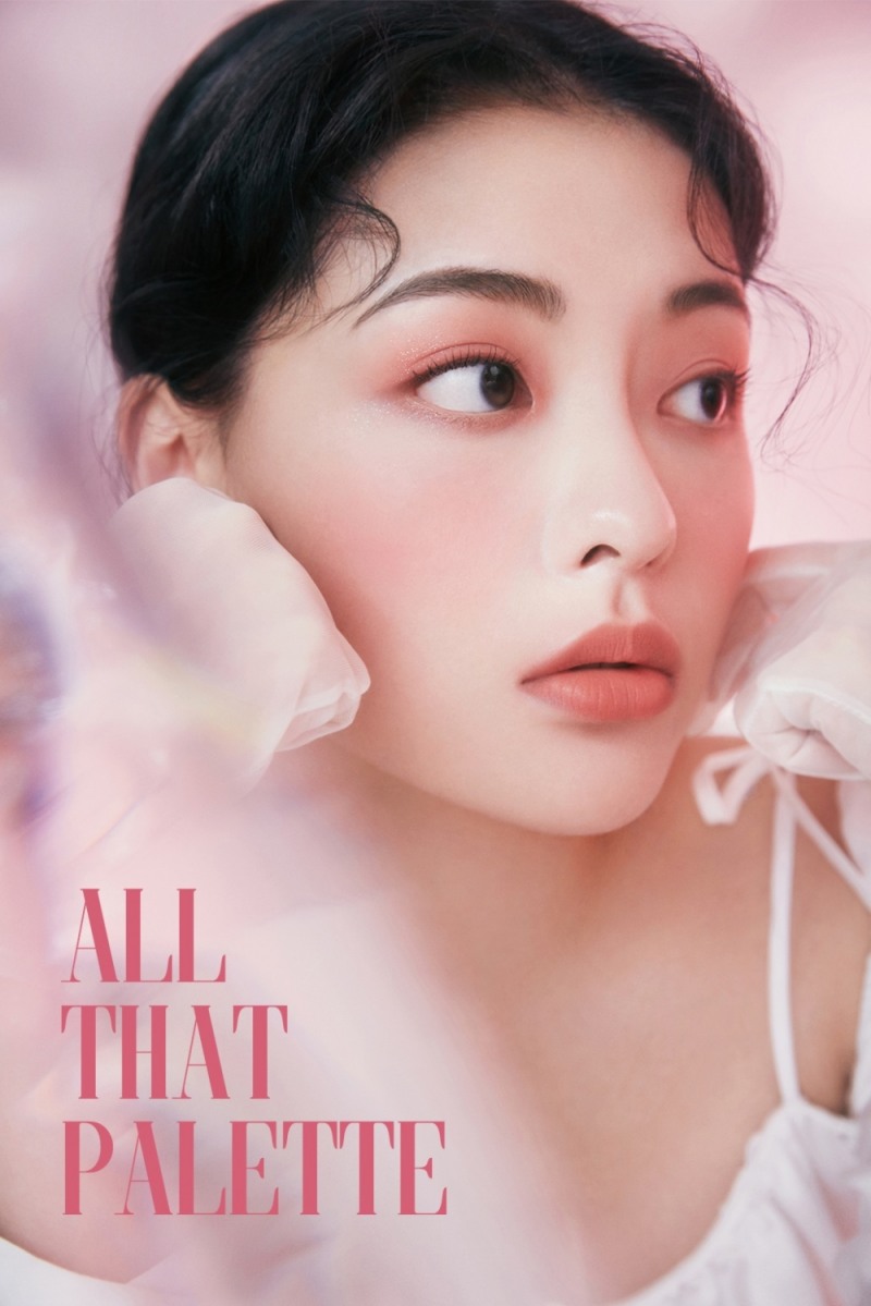 투쿨포스쿨, 멀티 색조템 ‘바이로댕 올 댓 팔레트’ 출시