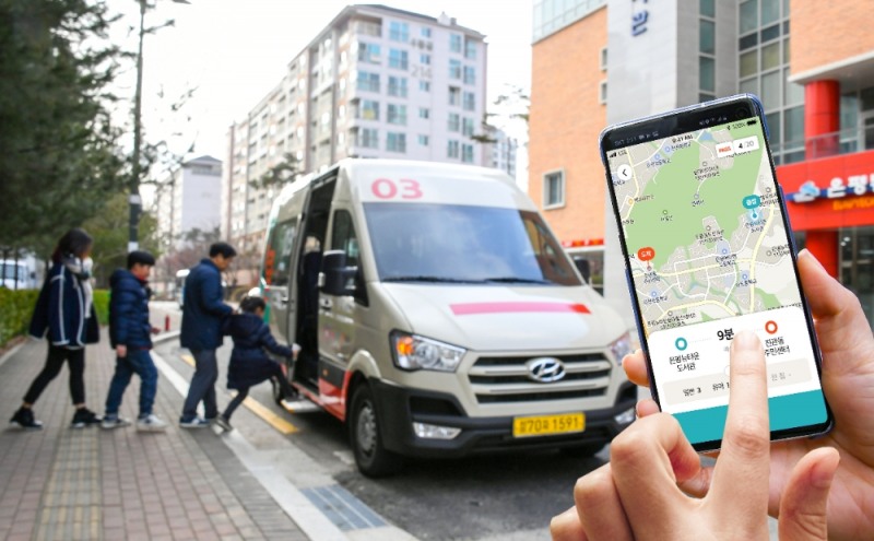 현대자동차는 KST모빌리티와 함께 오는 14일부터 서울 은평뉴타운에서 커뮤니티형 모빌리티 서비스 ‘셔클(Shucle)’의 시범 운영을 시작한다.(사진=현대자동차)