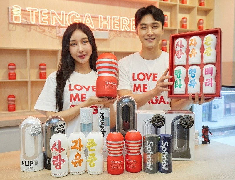 TENGA(텐가), 어덜트 토이 브랜드 단독 팝업스토어 오픈