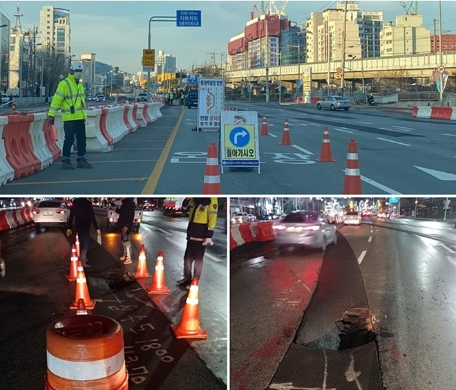 포트홀 발생.(사진제공=부산경찰청)