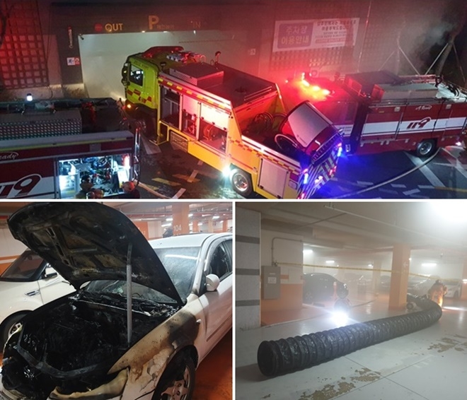 부산 동래구 명장동 한 아파트 지하주차장 차량보닛 화재.(사진제공=부산소방본부)
