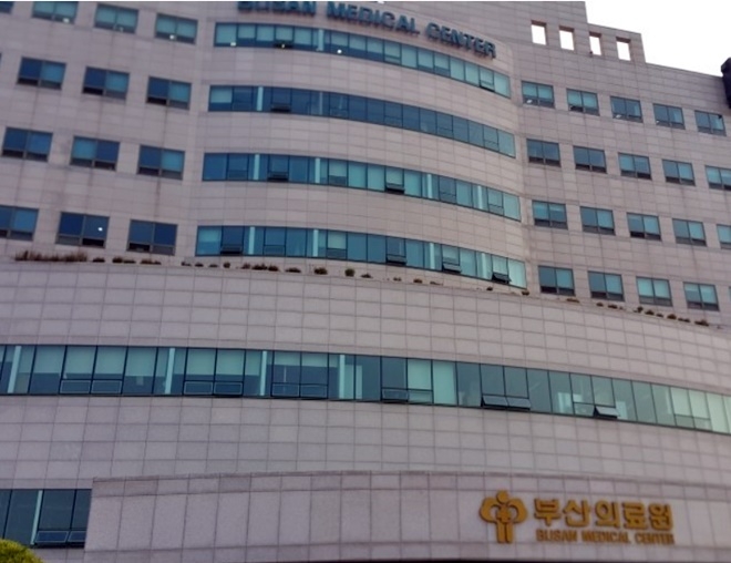 부산의료원.(사진=블로거 운전가이드)