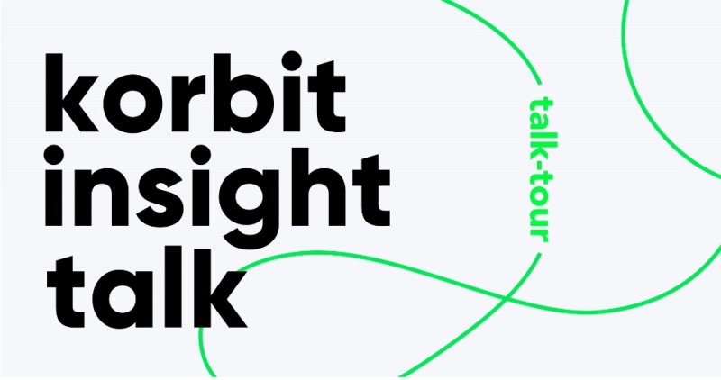 코빗 “찾아가는 강연(Talk tour) 시작합니다”