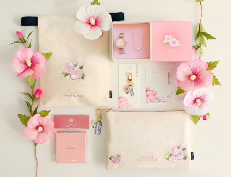 라템, 삼일절 기념 무궁화 에디션 출시