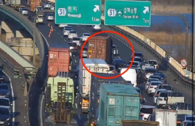 부산교통정보센터화면캡처.(사진제공=부산경찰청)