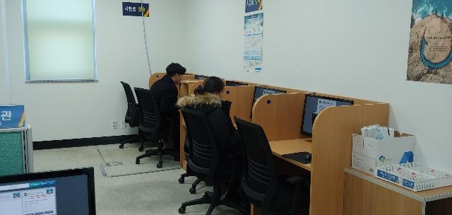 PC시험장 응시모습.(사진제공=울산해양경찰서)