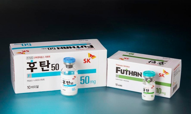 SK케미칼 '주사용 후탄', 발매 14년 맞아