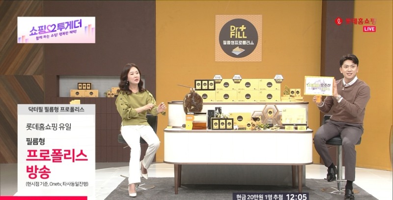 ‘코로나 19’ 이후 ‘외모’ 덜 가꾸고, ‘건강’ 더 챙긴다