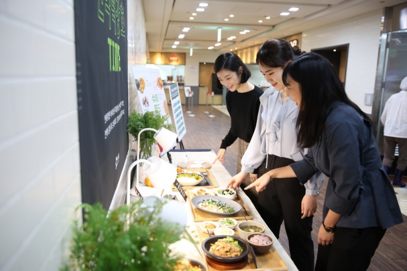 아워홈, 면역력 강화 푸드테라피 메뉴 선봬