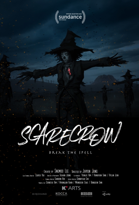 융복합 콘텐츠 '허수아비(Scarecrow)' 선댄스영화제 포스터. 사진=콘진원
