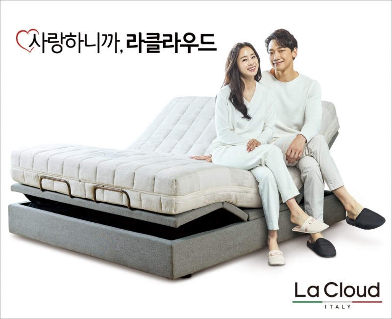 바디프랜드, 라클라우드 모델로 정지훈(비), 김태희 발탁... 부부 동반 첫 CF 공개