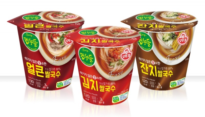 오뚜기 ‘컵누들 쌀국수’ 3종 출시