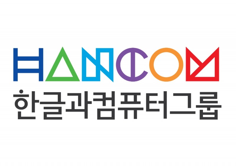 한글과컴퓨터그룹, 세계 1위 드론 업체 DJI와 공동 드론 사업 추진