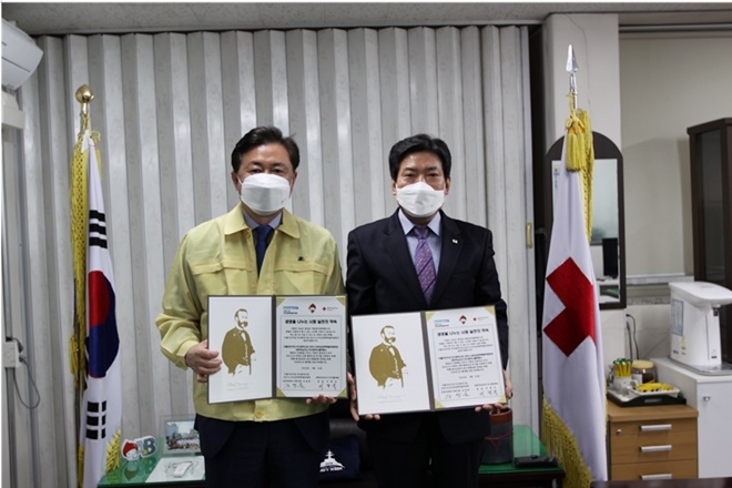 비상대채특위 김영춘 위원장이 부산혈액원과 MOU체결.(사진제공=더불어민주당부산시당)