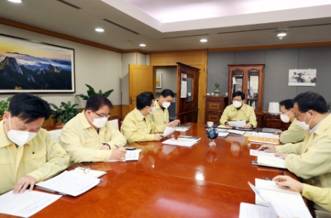한국지역난방공사는 코로나19 예방 및 확산방지를 위한 대응상황 점검 및 향후 대응방안 논의를 위해 긴급 대책회의를 개최했다. 사진=한난