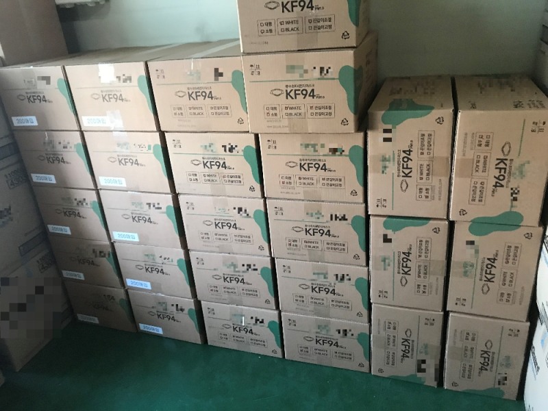 마스크 제조‧유통업체 이미지. (사진= 국세청장)