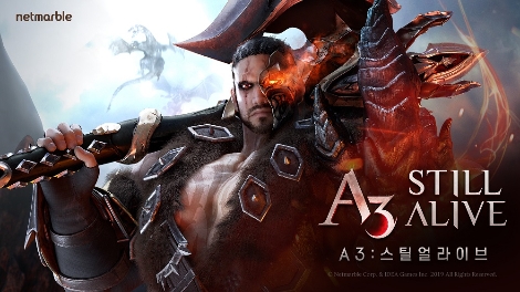 A3 스틸얼라이브 대표 이미지. 사진=넷마블