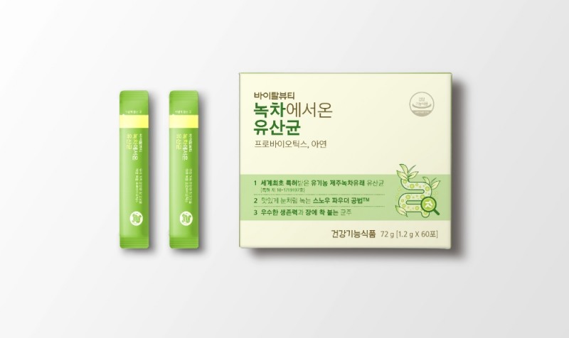 바이탈뷰티 '녹차에서 온 유산균' 출시