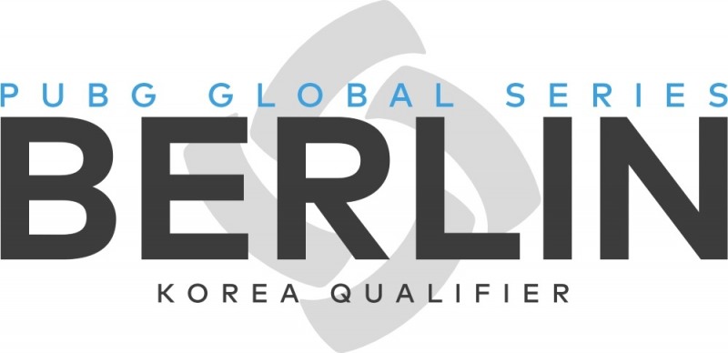 아프리카TV, 27일 개막하는 'PGS: 베를린 한국대표 선발전' 생중계