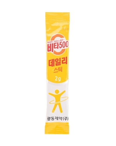 광동제약, 스틱형 멀티비타민 ‘비타500 데일리 스틱’ 출시