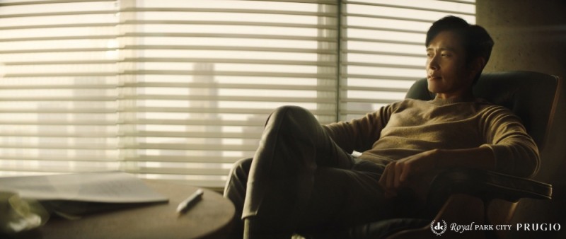 검암역 로열파크씨티 푸르지오 TV 광고 화면.(사진=더 피알)