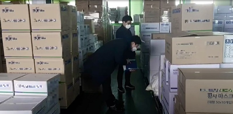 마스크 MB필터(멜트블로운 부직포) 제조업체 12개 일제점검 실시 이미지. (사진=국세청)